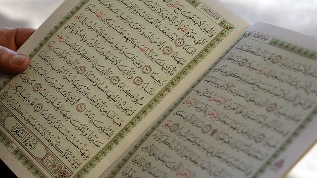 Doa Agar Dimudahkan Segala Urusan