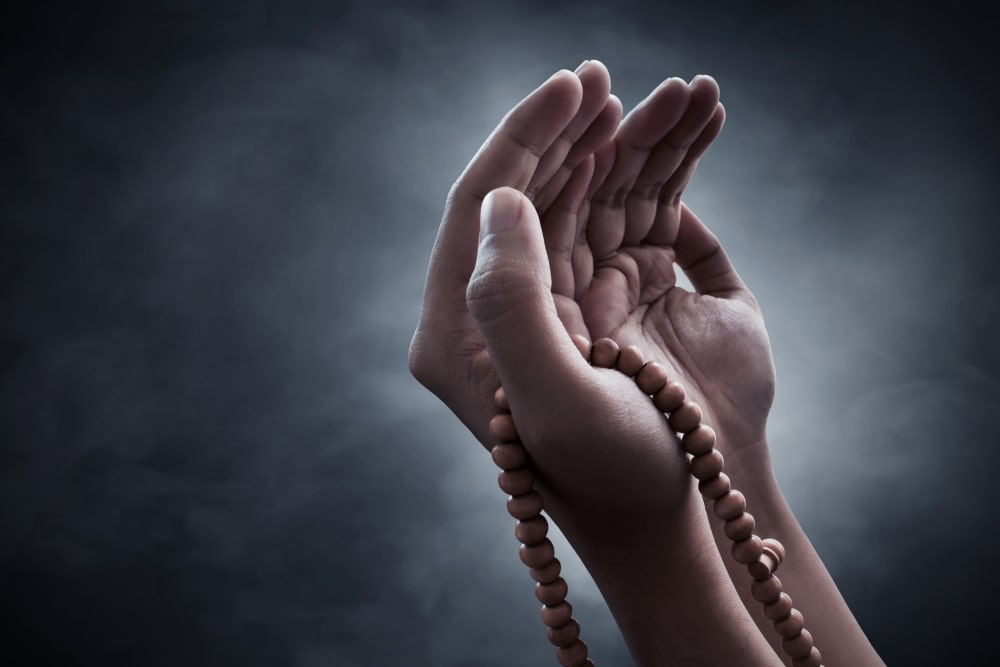 doa setelah sholat