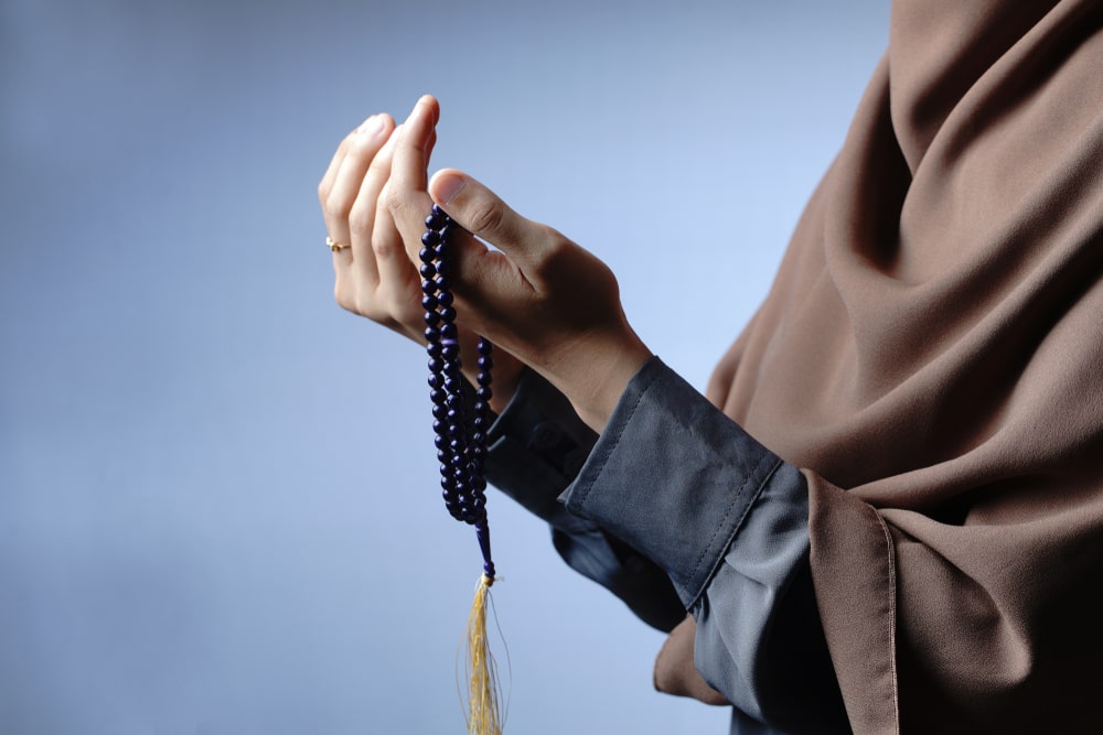 doa setelah sholat