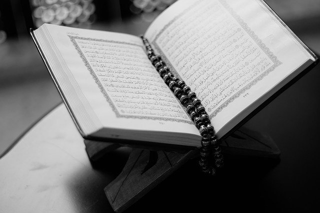 doa mustajab