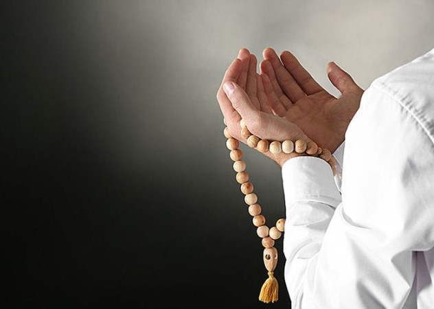 Dzikir Pagi dan Petang