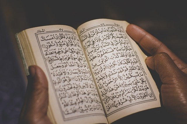 doa mustajab