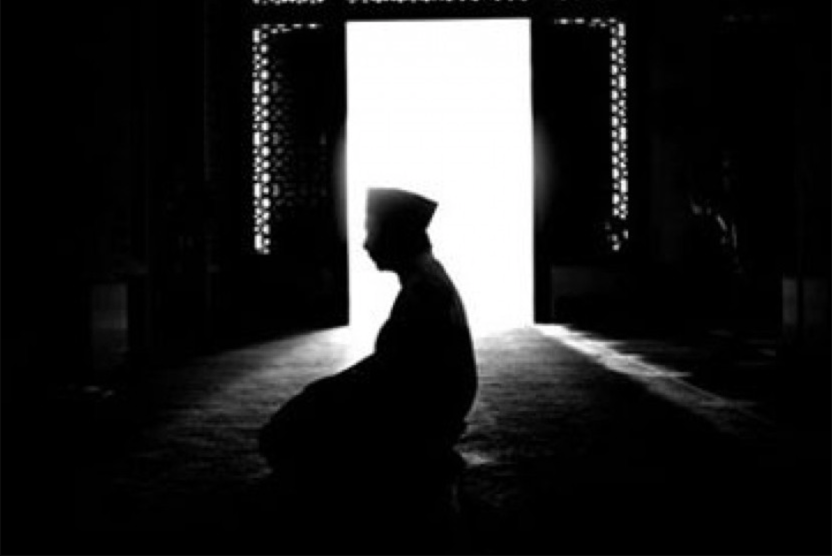 tata cara shalat sunnah sebelum dan sesudah shalat wajib