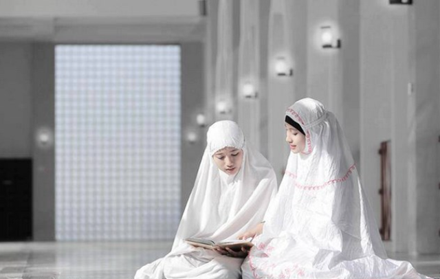 Arti Istidraj