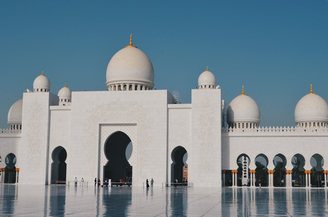 sedekah jariyah