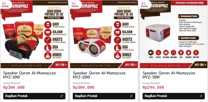 Doa Antara Adzan dan Iqamah