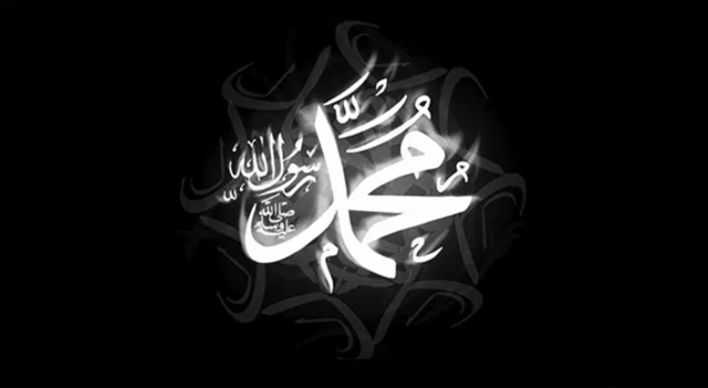 Nama Nama Bulan Hijriyah