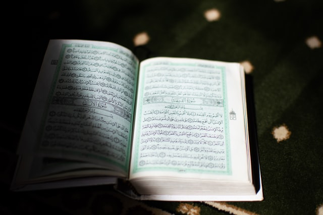 Ayat Pengusir Jin dan Setan