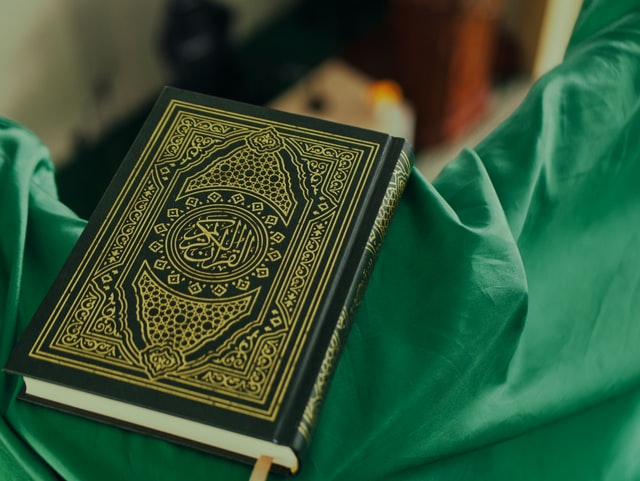Ayat Pengusir Jin dan Setan