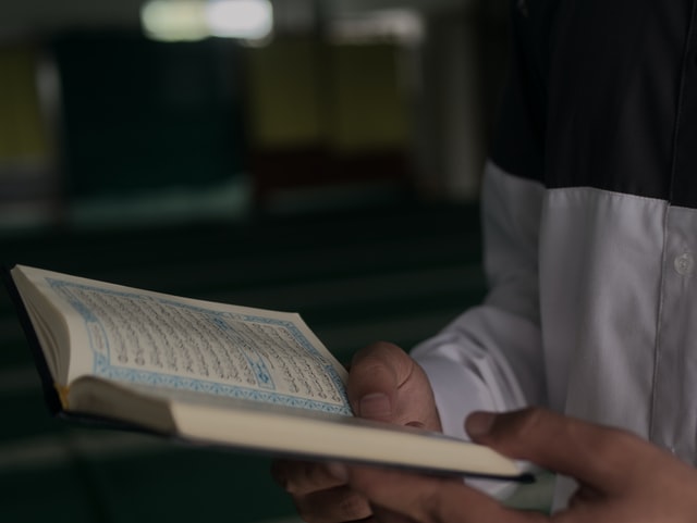 Keutamaan Surat Al Waqiah