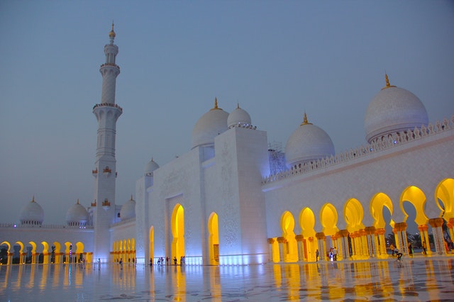 Nama Nama Bulan Hijriyah