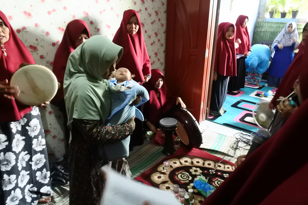doa aqiqah