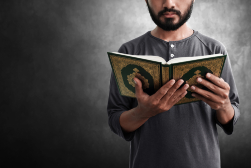 keutamaan surat al mulk sebelum tidur