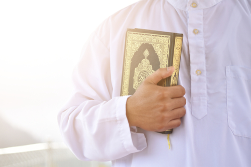 keutamaan surat al mulk sebelum tidur