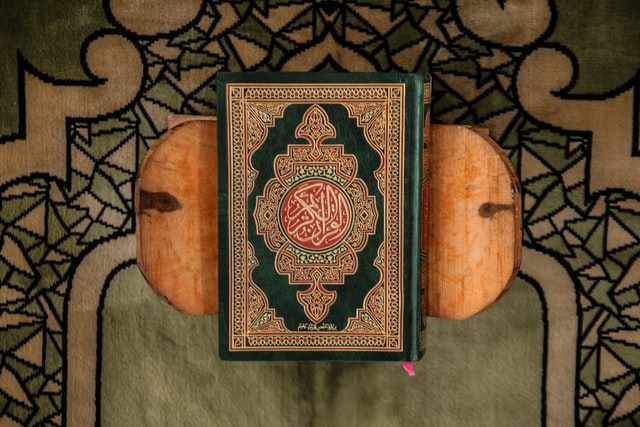 Ayat Pengusir Jin dan Setan