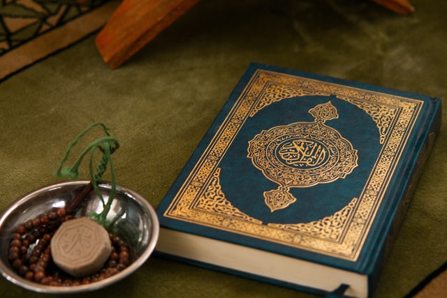 Ayat Pengusir Jin dan Setan
