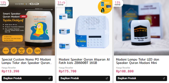 Doa Menyambut Ramadhan 