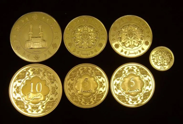 Investasi Dinar Dirham