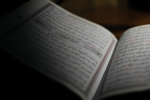 Doa Niat Puasa Qadha
