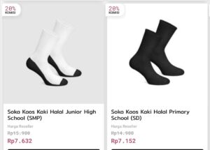 peralatan anak sekolah
