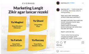 strategi pemasaran produk