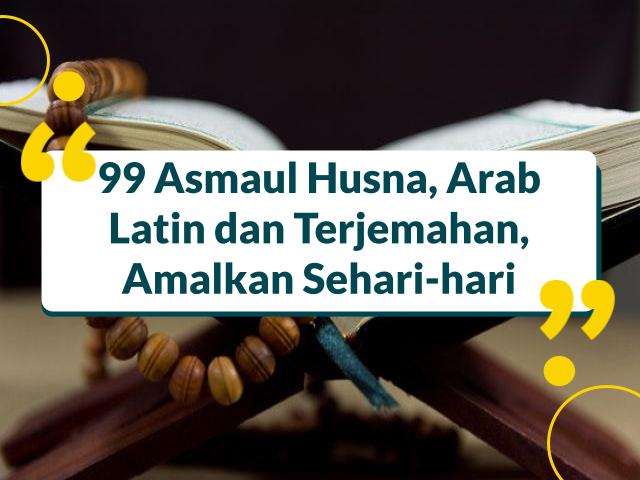 asmaul husna