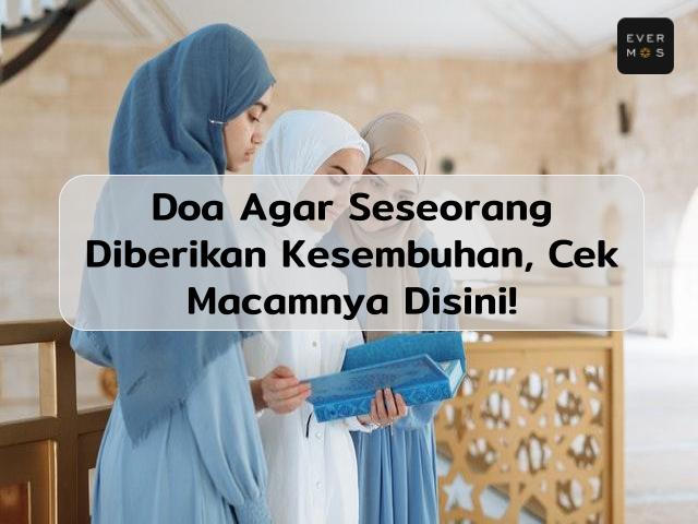 doa agar diberi kesembuhan