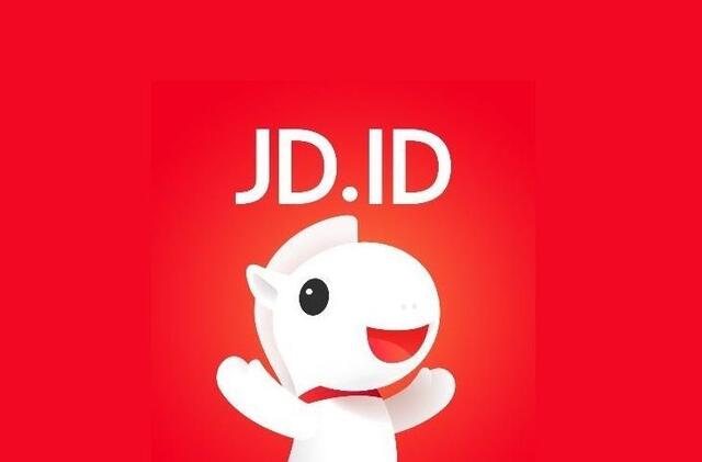 Aplikasi belanja online