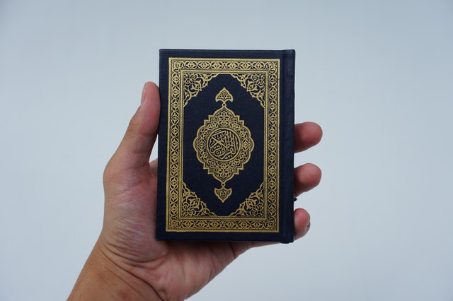 doa agar diberi kesembuhan