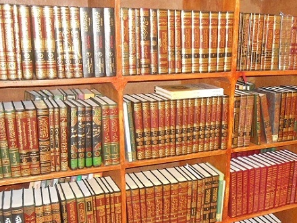 Buku Hadis