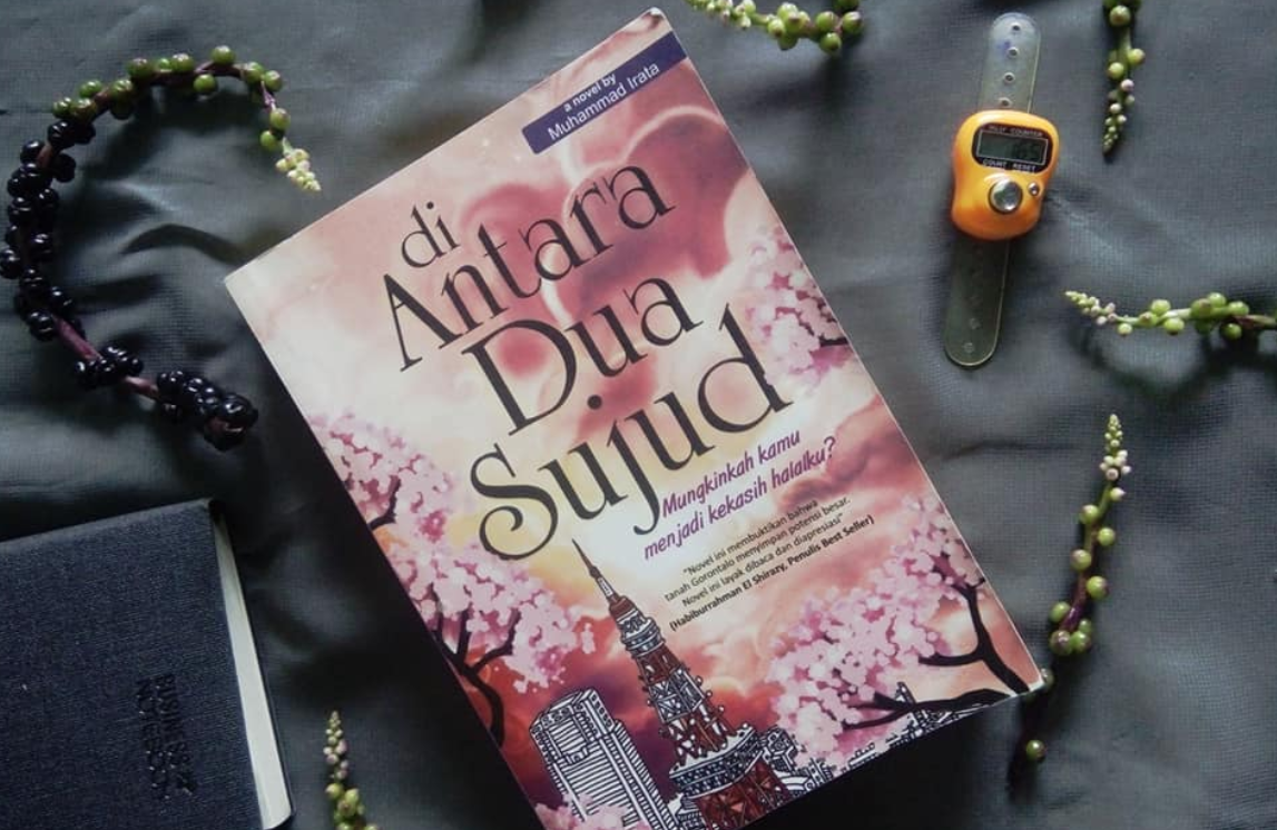 Diantara Dua Sujud