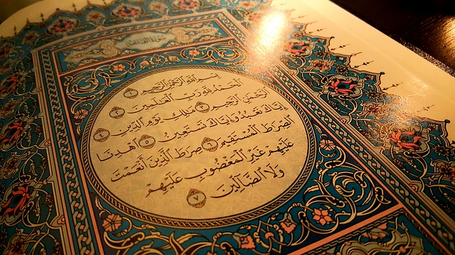 Doa Nabi Ayyub
