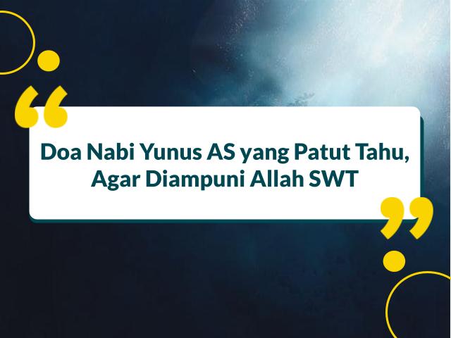 doa nabi yunus