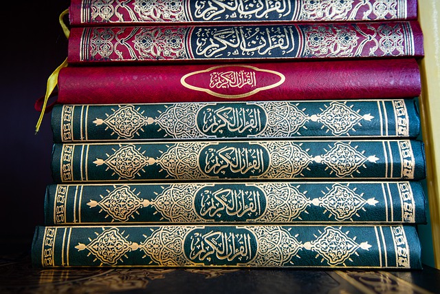 Kisah Nabi Adam