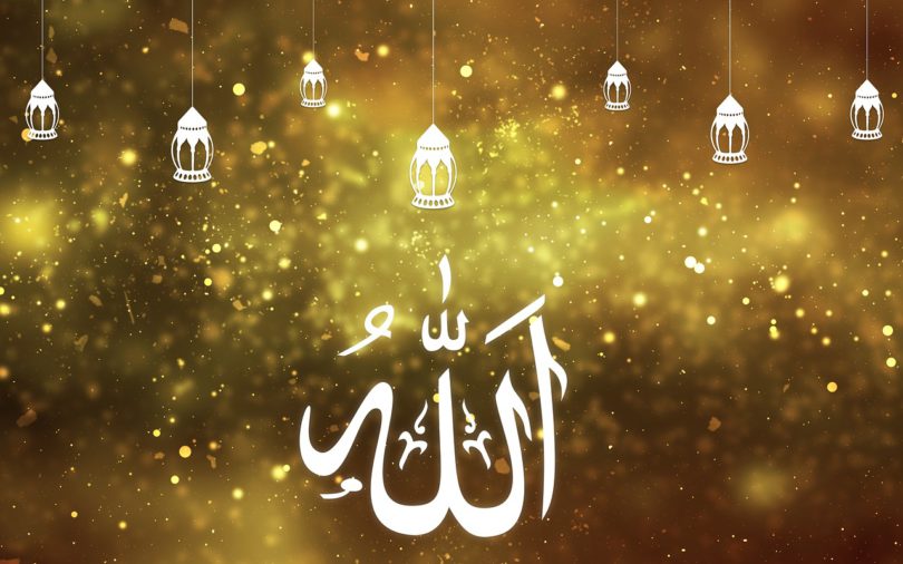 allah maha besar