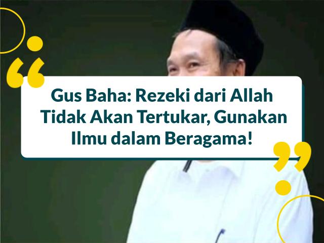 Rezeki dari Allah Tidak Akan Tertukar