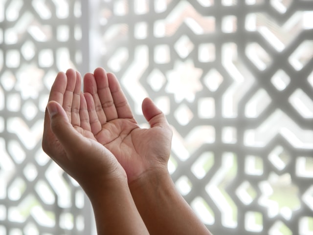 fiddunya wal akhirah artinya