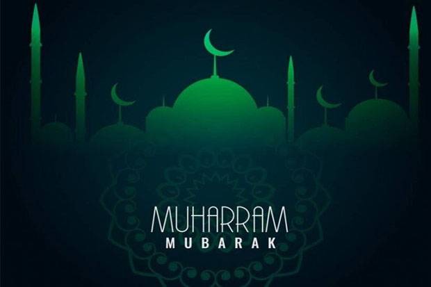 Amalan 10 Muharram