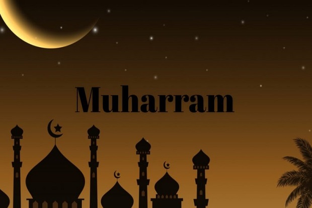 Amalan 10 Muharram