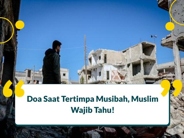 Allahumma Ajurni Fi Mushibati Wa Akhlifli Khaira Minha Artinya