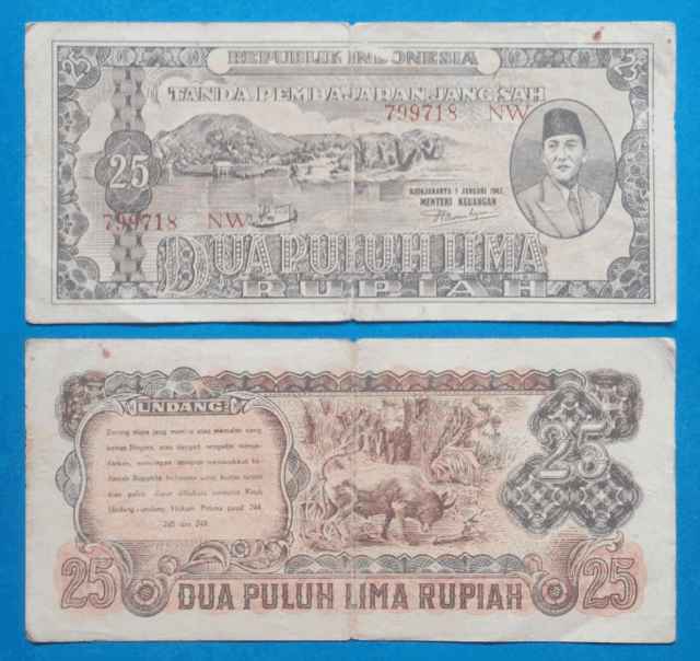 uang jaman dulu indonesia