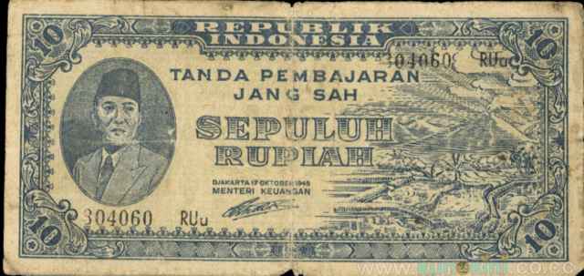 uang jaman dulu indonesia
