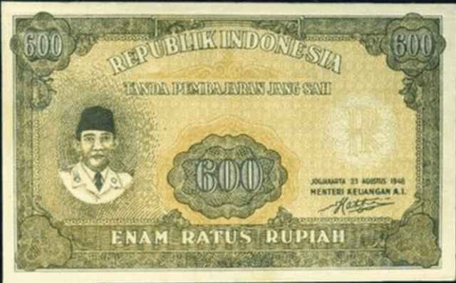 uang jaman dulu indonesia