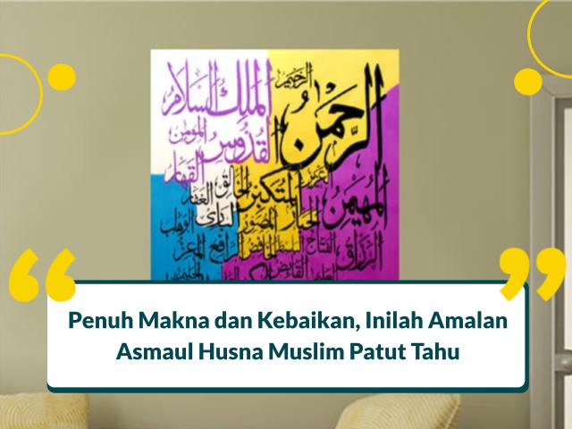 amalan asmaul husna