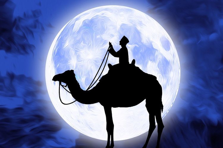 Niat Puasa Bulan Syaban