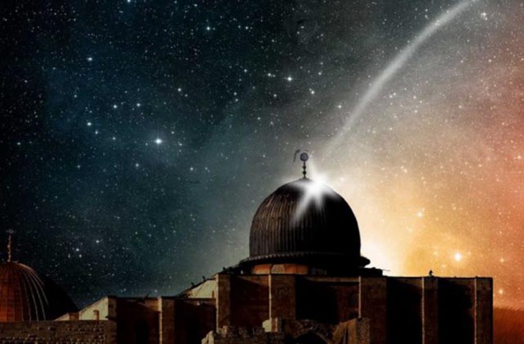ISra Miraj
