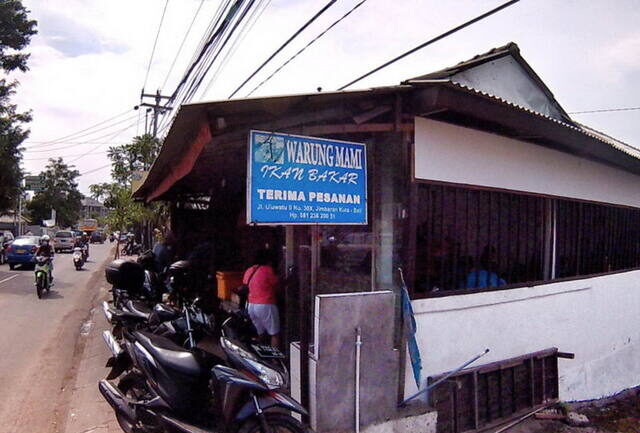 Warung Mami Ikan Bakar 