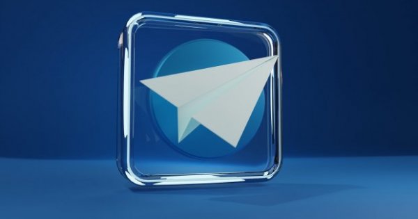 Bio Telegram Aesthetic