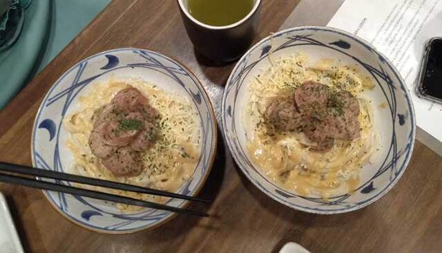 Beef Carbonara Udon 