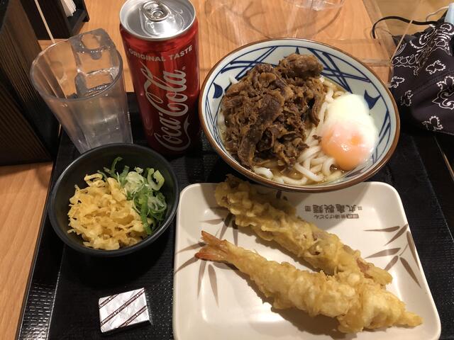 Apakah Menu Marugame Udon Halal? 